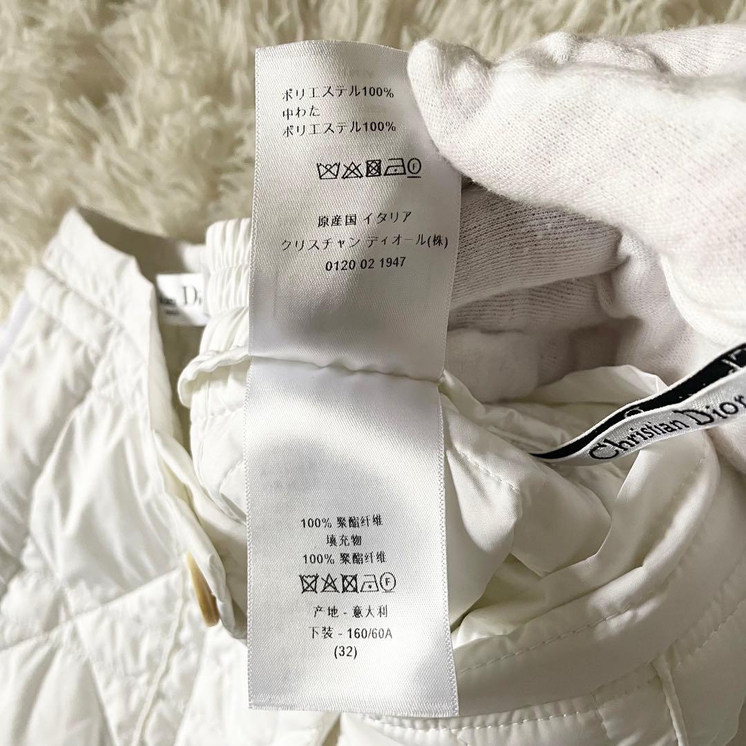 美品　22年　クリスチャンディオール　マクロカナージュキルティング　ハーフパンツ