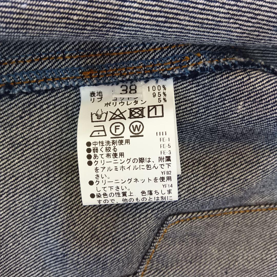 新品タグ付 2025新作 パシオーネ カフネ デニム ジャケット ネイビー