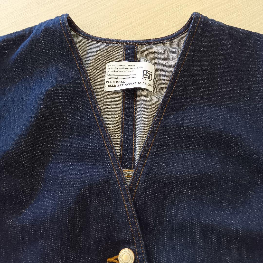 新品タグ付 2025新作 パシオーネ カフネ デニム ジャケット ネイビー