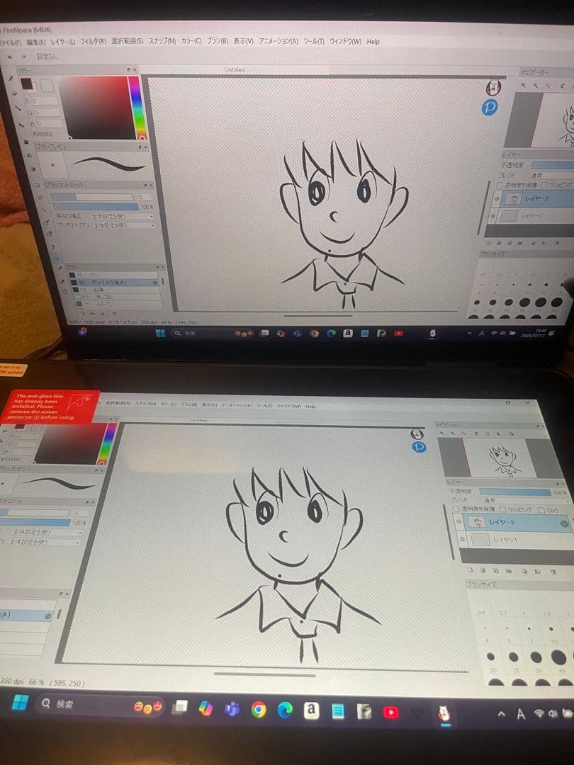液晶タブレット　kanvas13 heuion