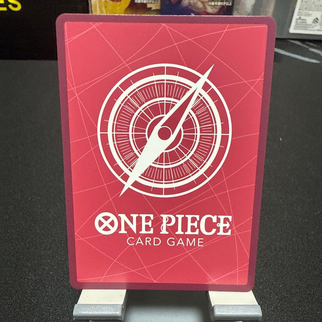 ワンピースカード ゾロリーパラ