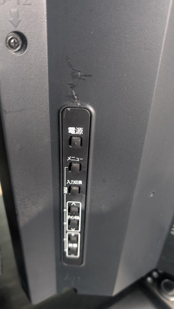 MITSUBISHI　三菱 40型液晶カラーテレビ　LCD-ML7②