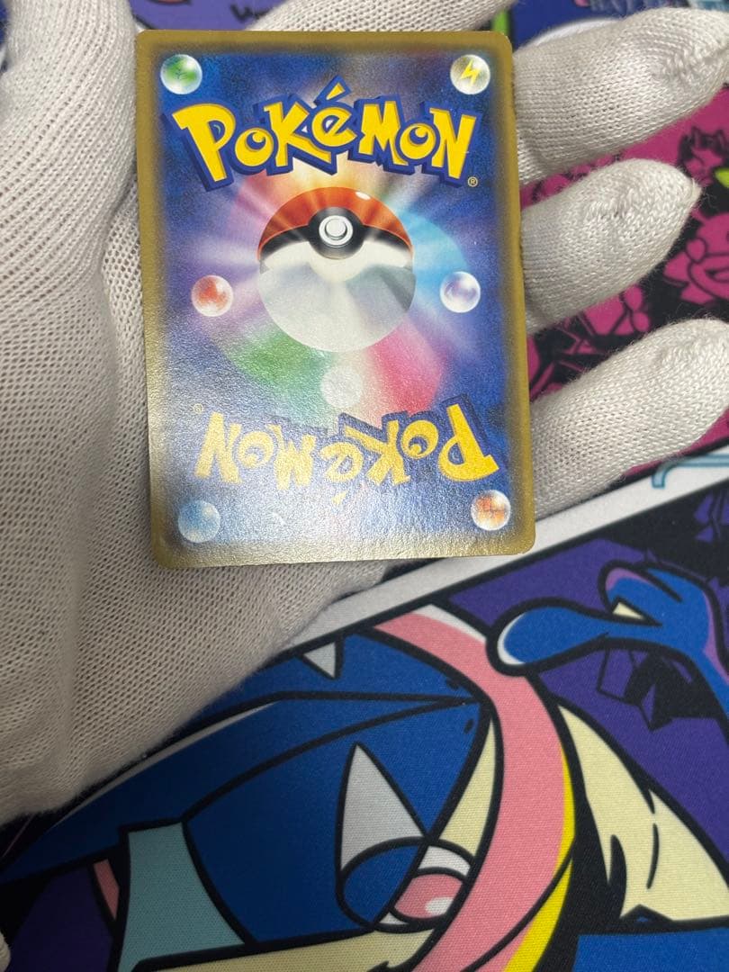 m*!様 シブヤのピカチュウ：ポケモンセンターシブヤ オープン記念 PROMO