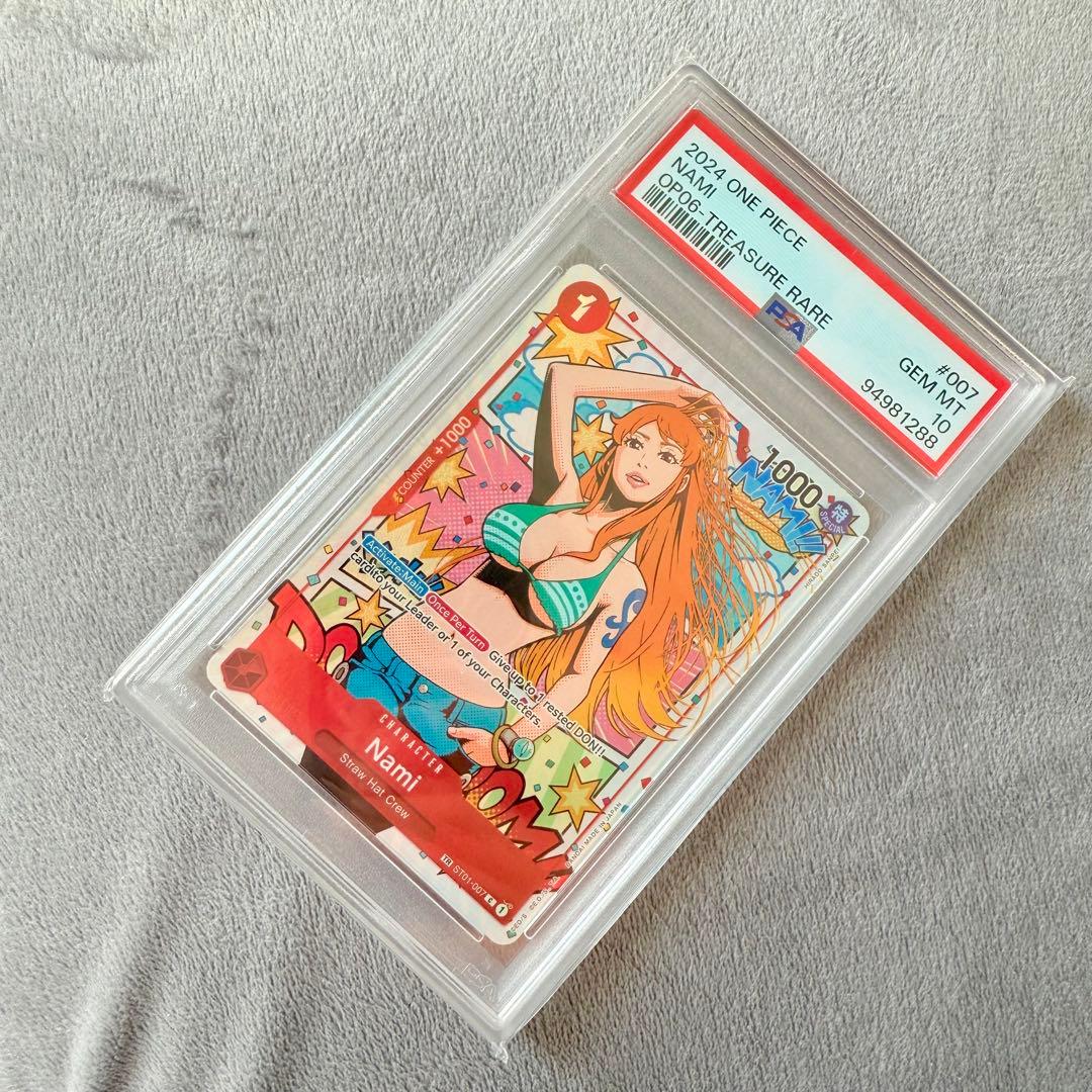 ✨最高評価PSA10✨ナミ トレジャーレア 英語版 海外限定 ワンピースカード
