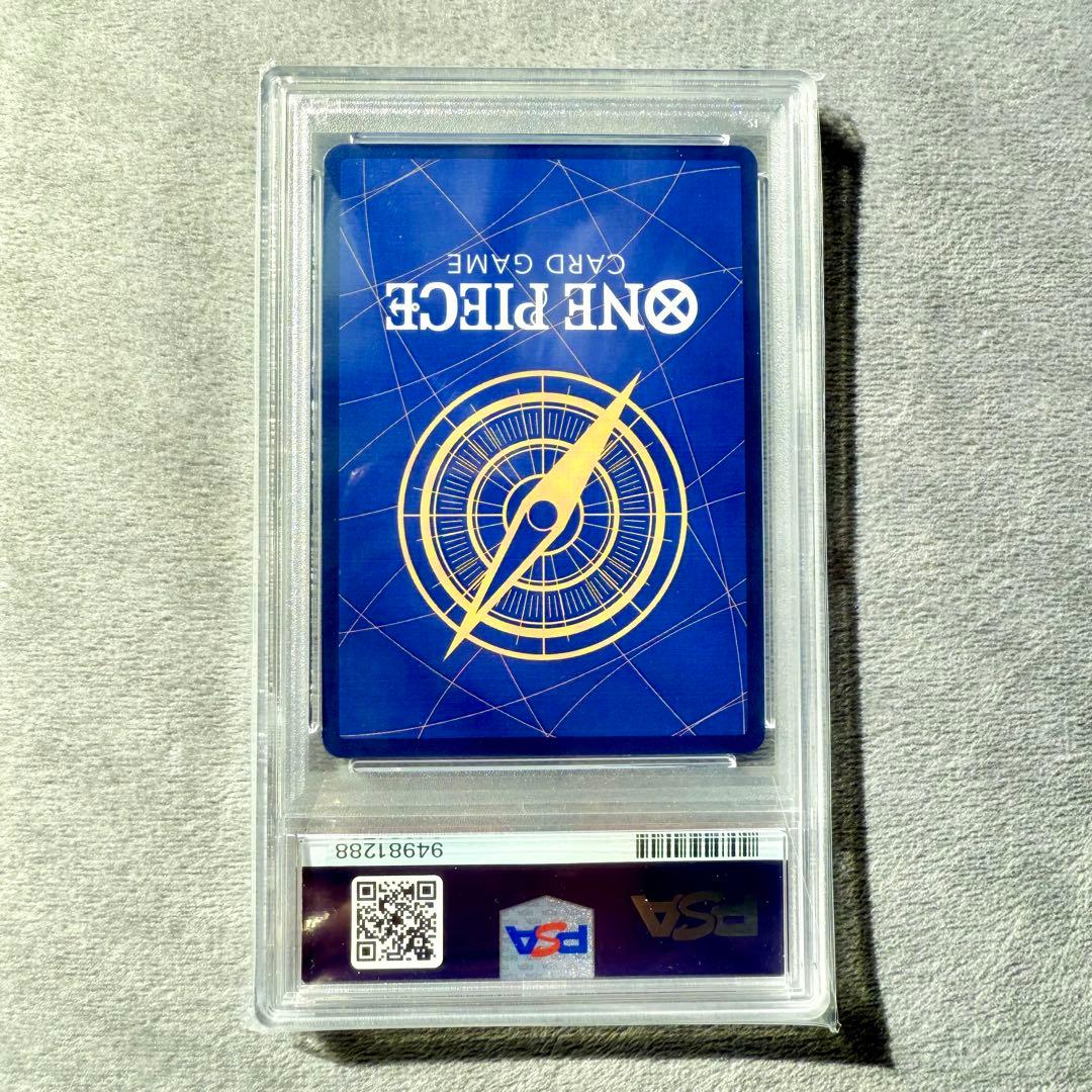 ✨最高評価PSA10✨ナミ トレジャーレア 英語版 海外限定 ワンピースカード