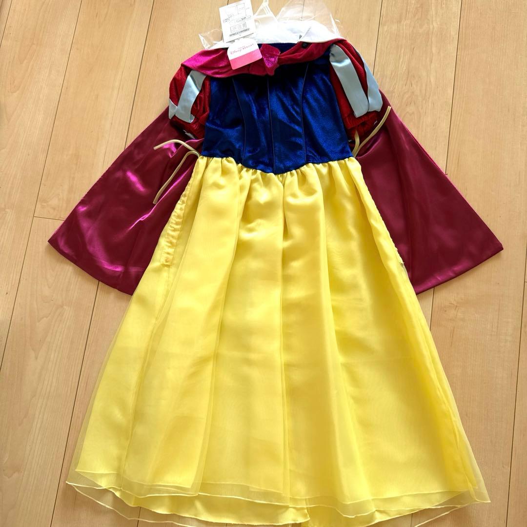 ビビディバビディブティック 白雪姫100-110