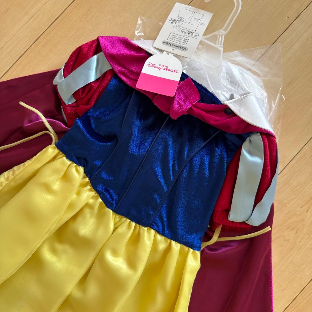 ビビディバビディブティック 白雪姫100-110