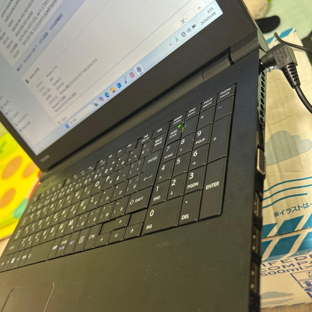 Toshiba ノートPC Intel i5 8GB 238GB