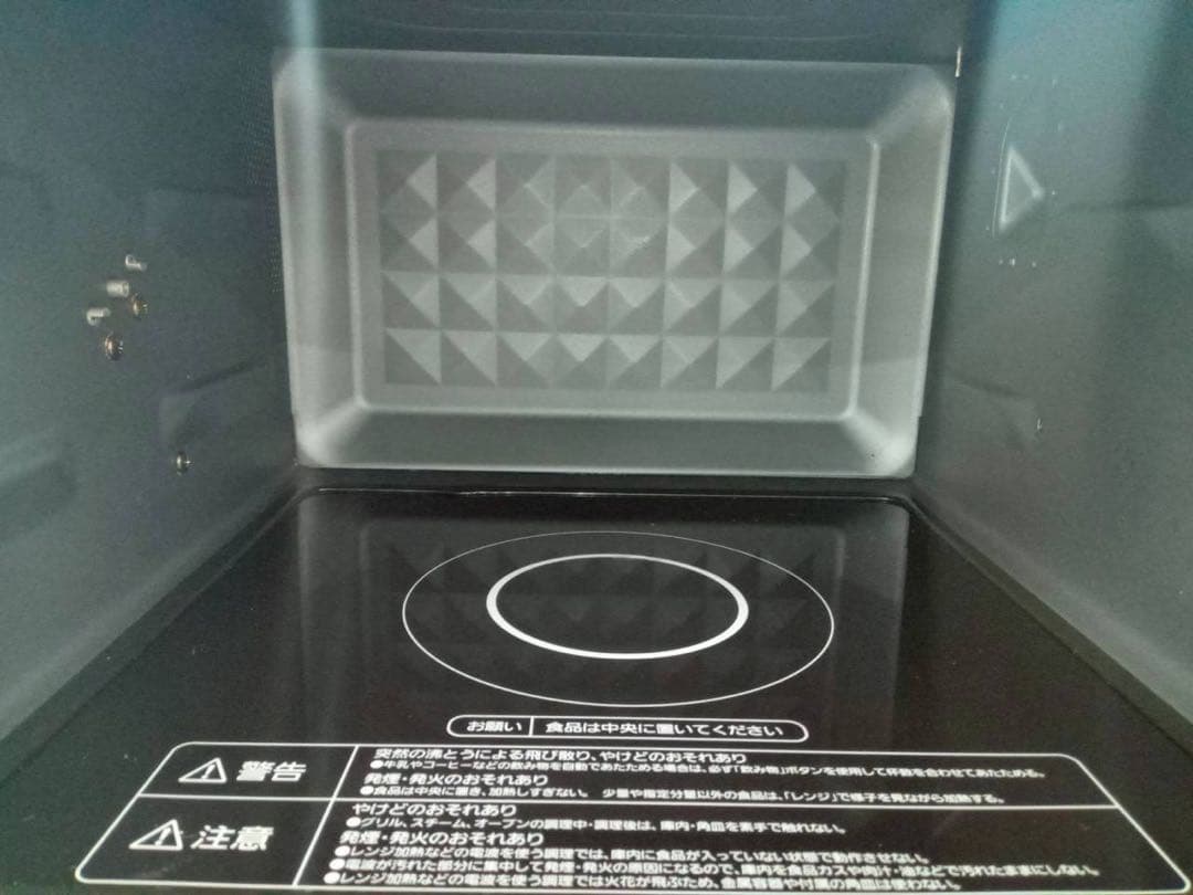 【美品】アイリスオーヤマ　スチームオーブンレンジ シルバー　2019年製