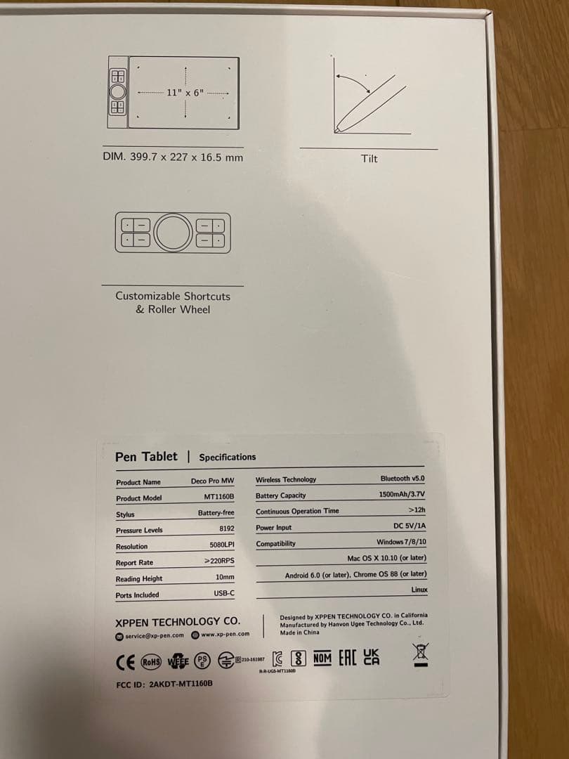 XP-PEN Deco Pro MW ペンタブレット