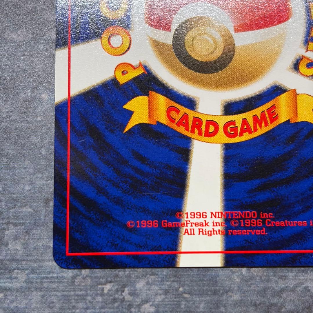 【美品】ブラッキー プレミアムファイル2 PROMO 第2世代　旧裏