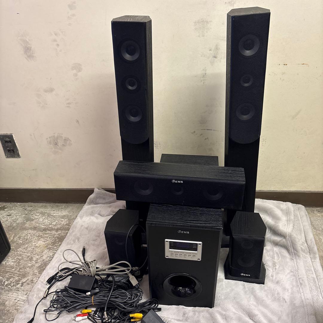 BENS 5.1チャンネルスピーカーシステム