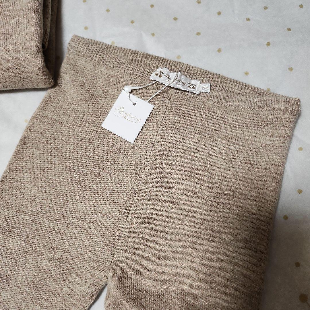 新品未使用　ボンポワン　コンビネゾン　セットアップ