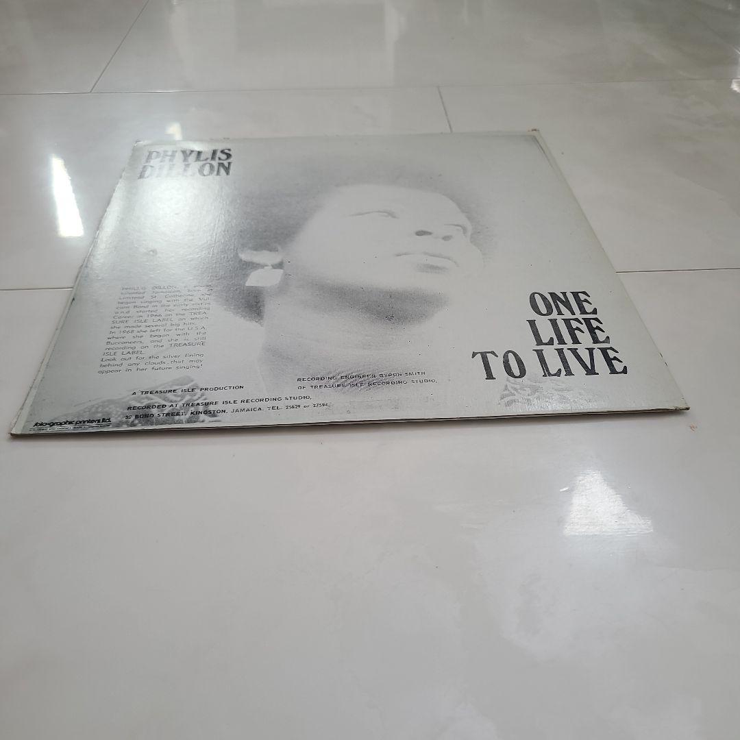 ★ジャマイカ盤★『ＯＮＥ ＬＩＦＥ ＴＯ ＬＩVＥ』フィリス・ディロンＬＰ