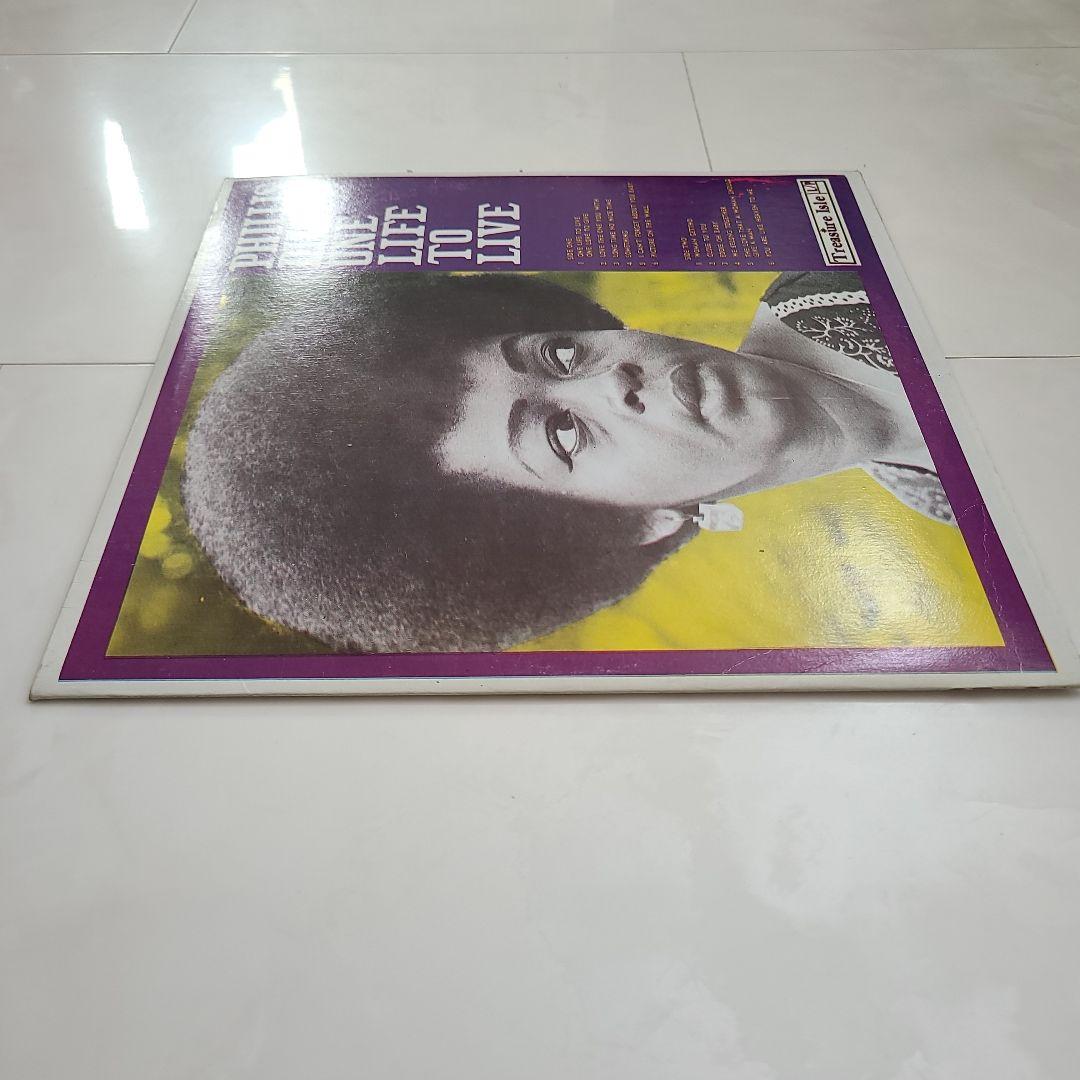 ★ジャマイカ盤★『ＯＮＥ ＬＩＦＥ ＴＯ ＬＩVＥ』フィリス・ディロンＬＰ