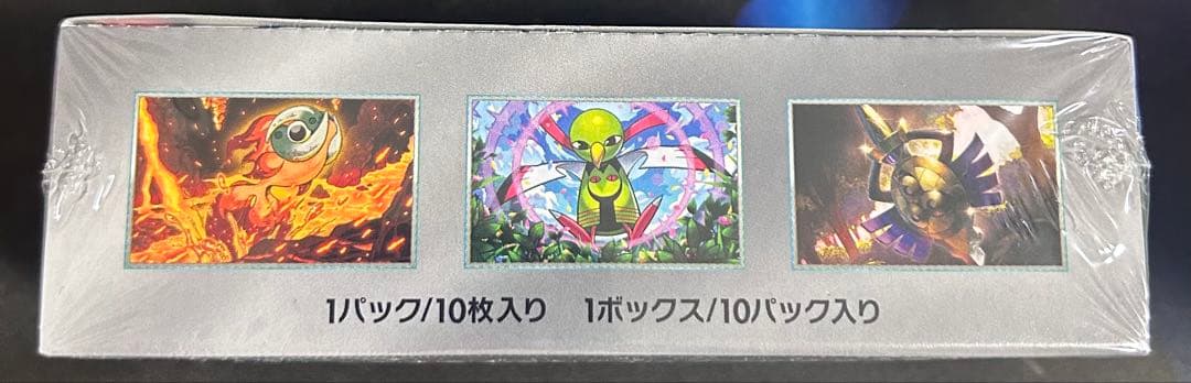 テラスタルフェスex新品未開封シュリンク付き