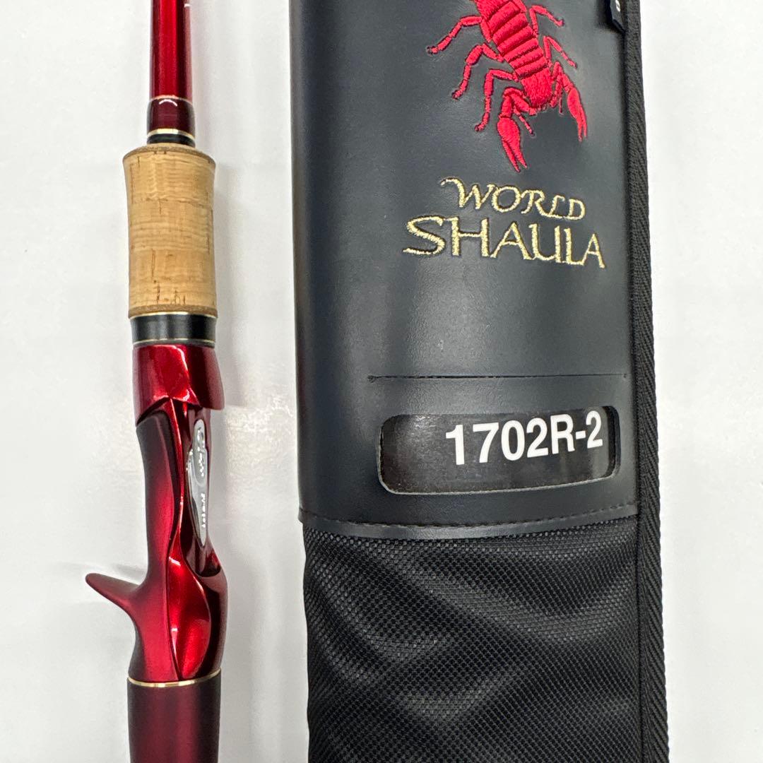 シマノ 18ワールドシャウラ 1702R-2