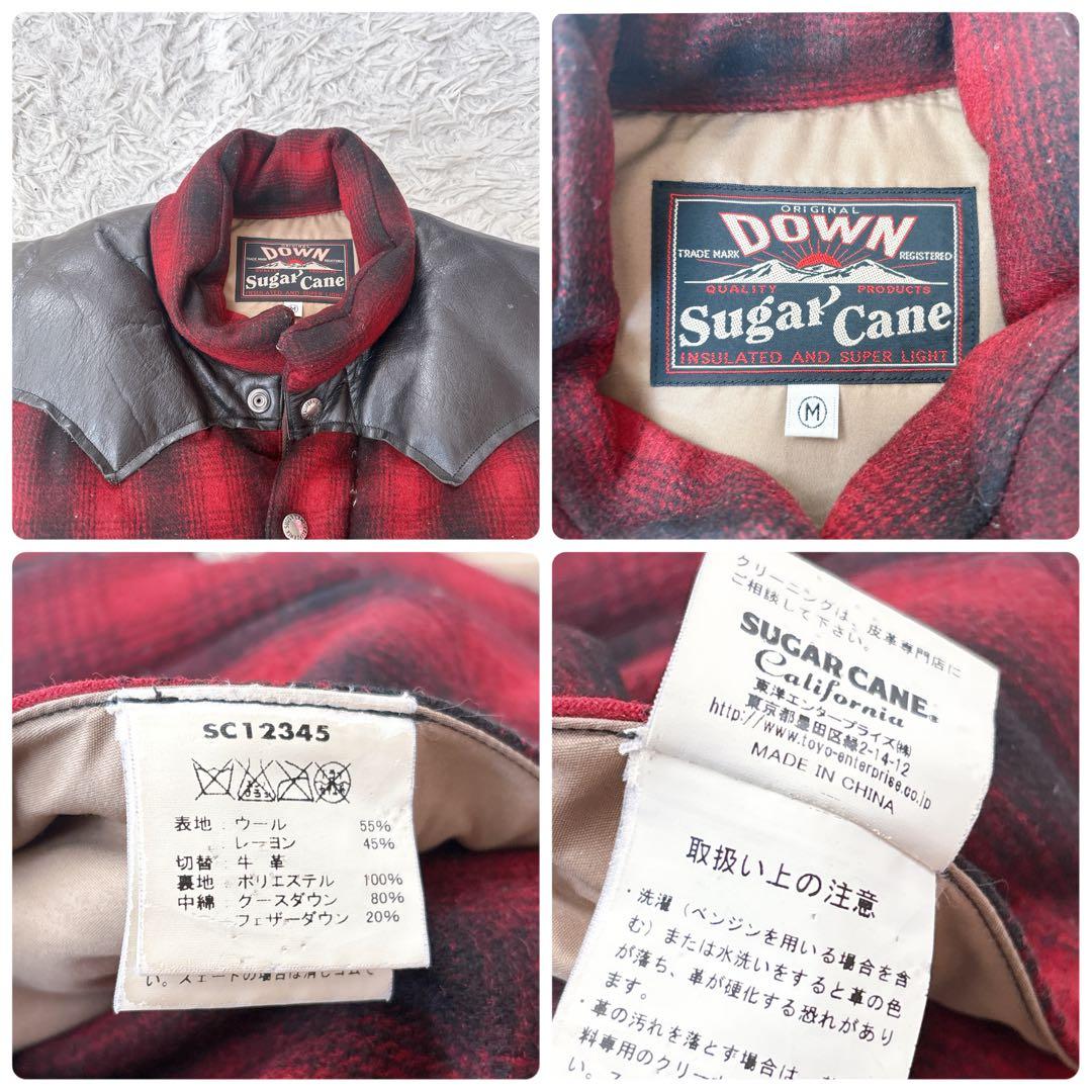 シュガーケーン　ウール　レザーヨーク　ダウンベスト チェック オンブレ　切替　M