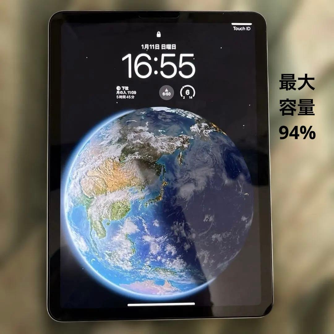 Apple iPad Air (第5世代)スターライトWi-Fiモデル64GB