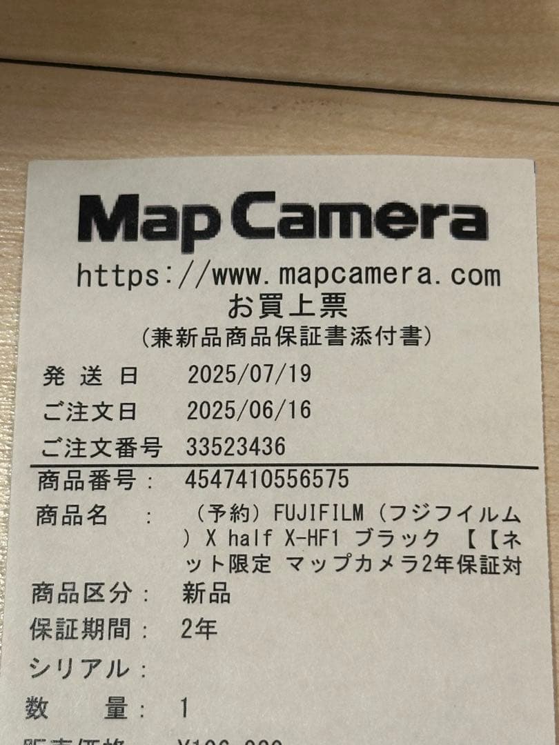 FUJIFILM X half ブラック　デジタルカメラ
