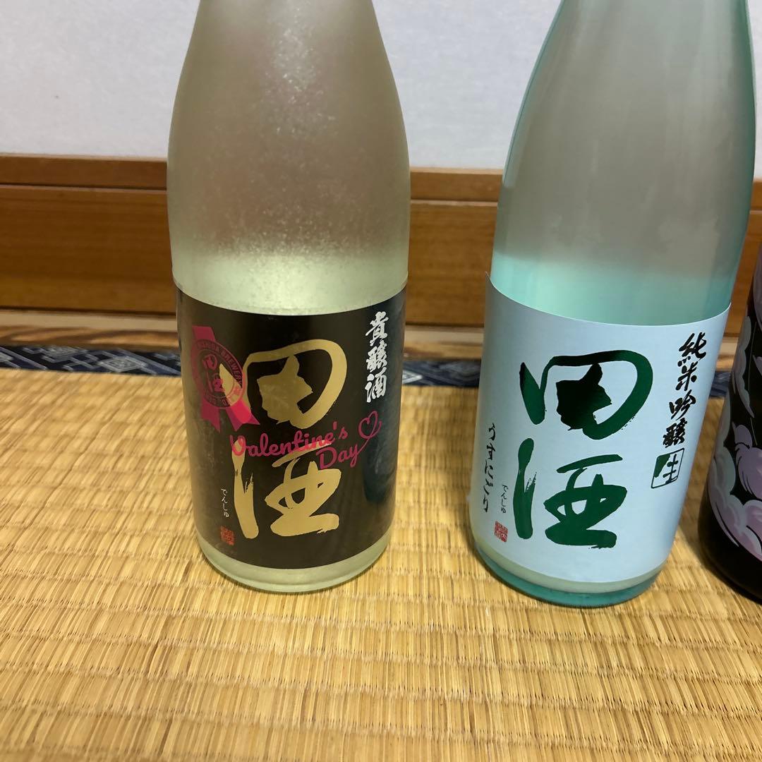 田酒　干支ボトル　2026 純米吟醸　貴嬢酒　うすにごり　限定　西田酒造