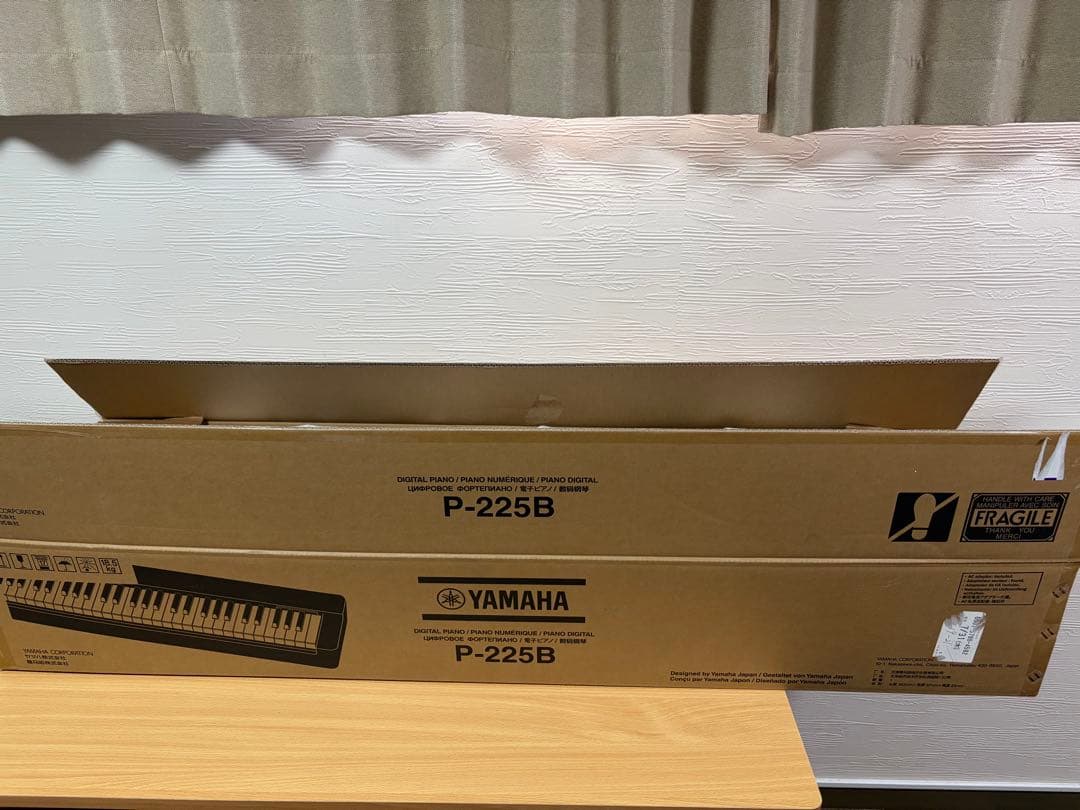 ヤマハ YAMAHA 電子ピアノ P-225B　一部未使用