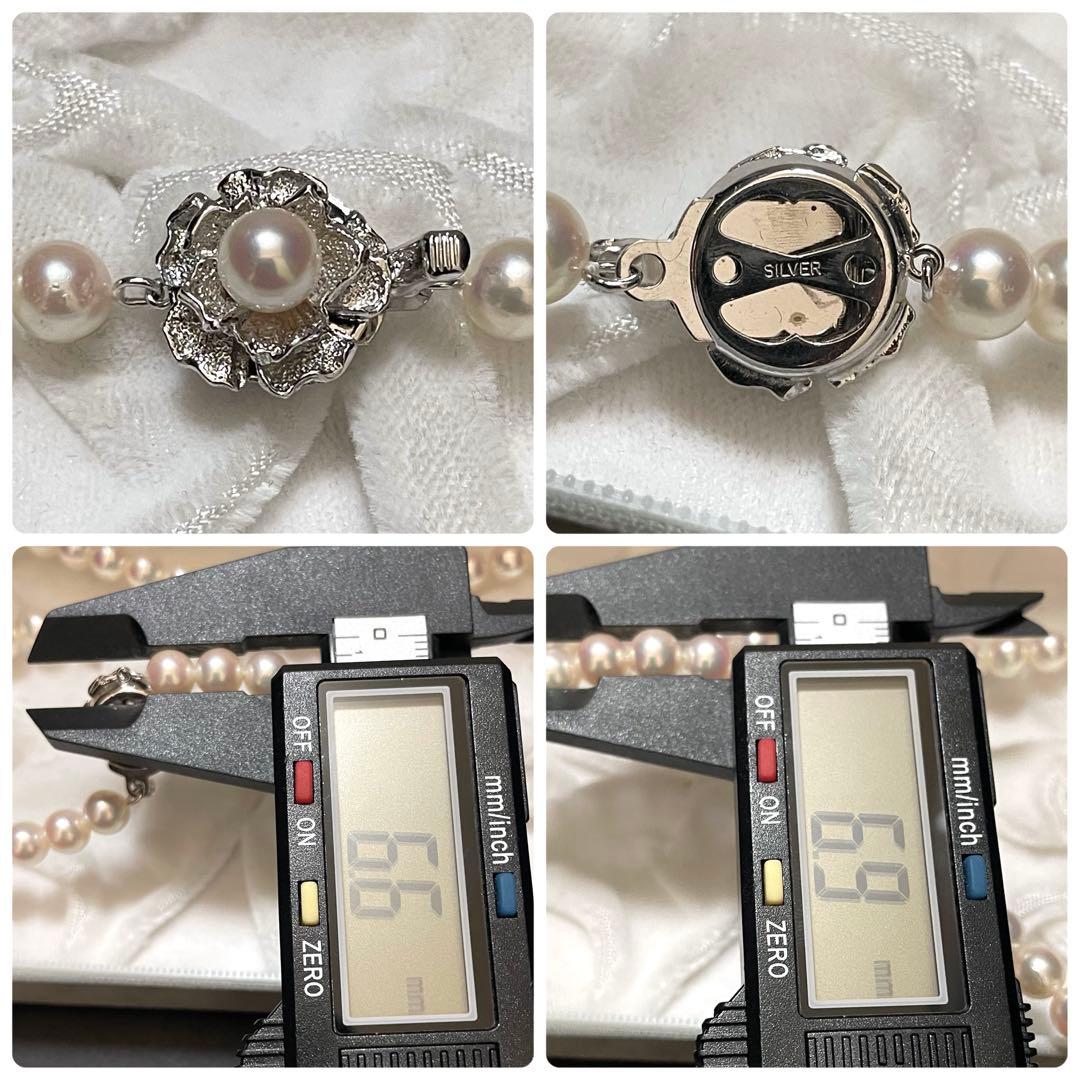 【テリ花珠級✨】あこや真珠 セミロングネックレス 7.0 パール オーロラ干渉色