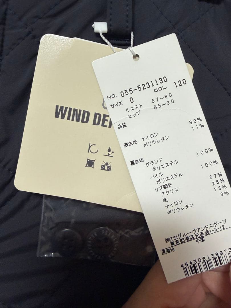 レディース ゴルフ ダウンパンツ