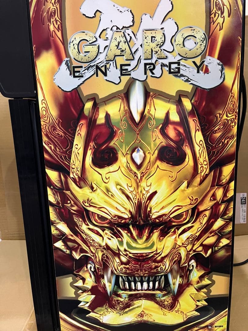 牙狼 GARO ガロ ミニ冷蔵庫　【激レア】動作確認済み