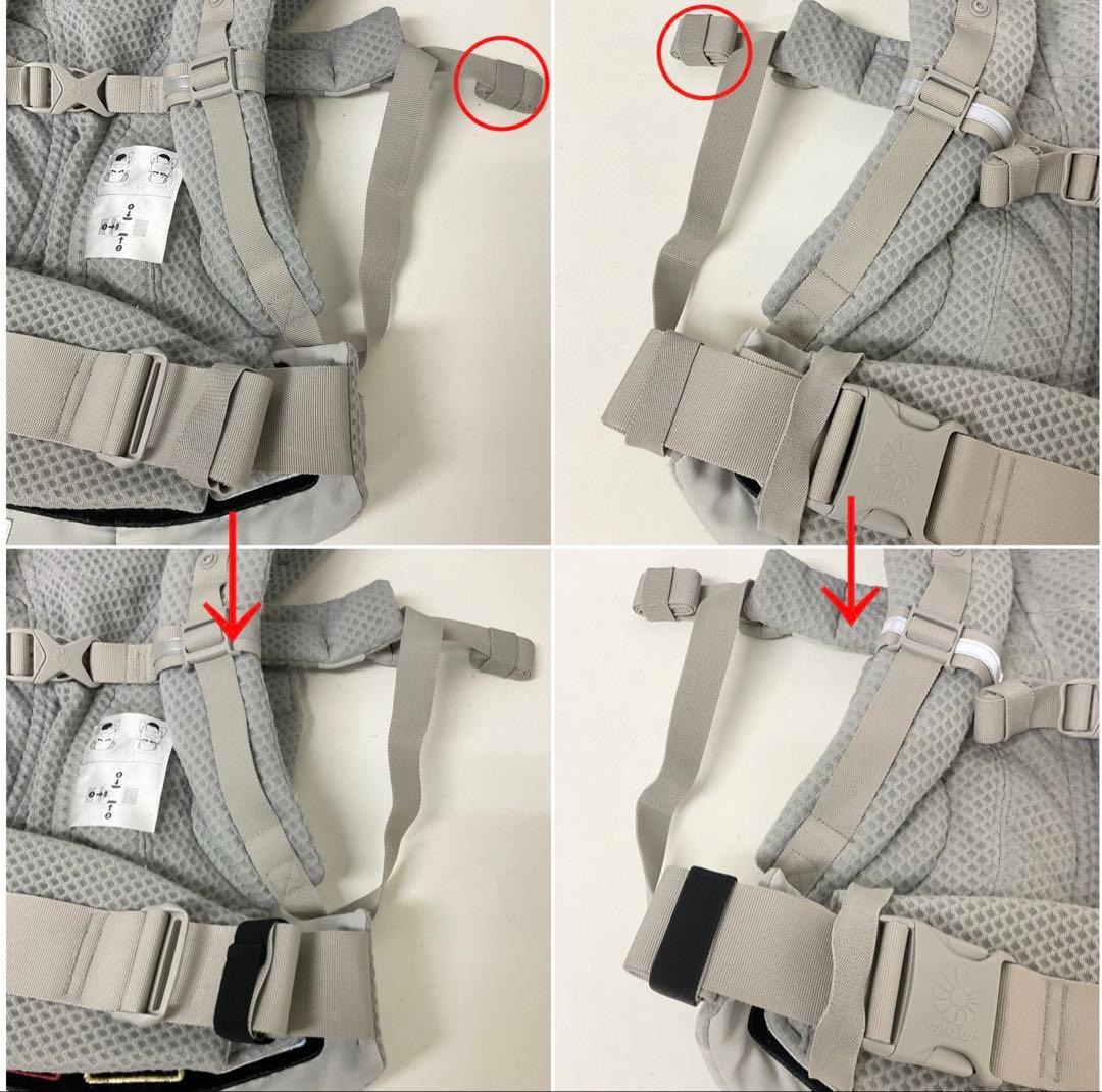 ☆エルゴベビー☆オムニ ブリーズ メッシュ パールグレー