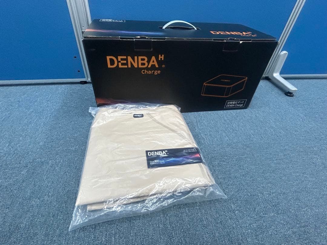 ★新品未使用★【DENBA Health Charge+保証書+防水カバー】