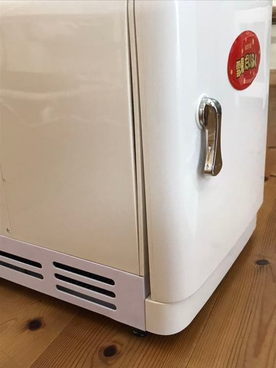 非売品 雪見だいふく冷凍庫 懸賞当選品