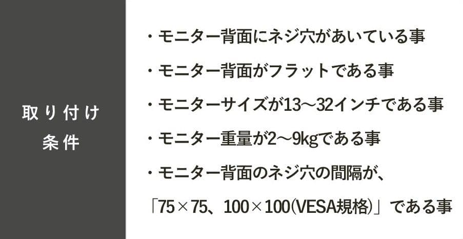 【じょおん】iggy（イギー）快適ワーク モニターアーム ホワイト 2本