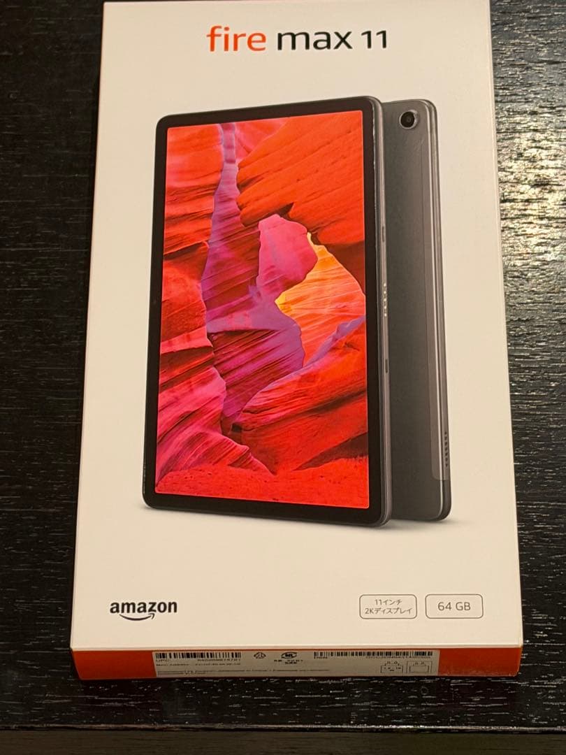 スタンドケース付き Fire Max 11 64GB