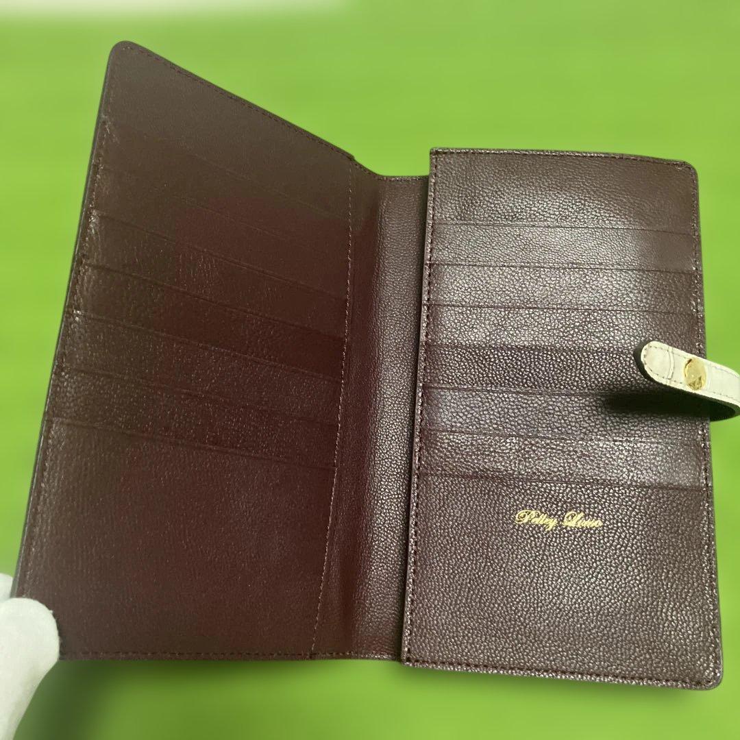 ペレリールッソ　ヒマラヤクロコダイル長財布