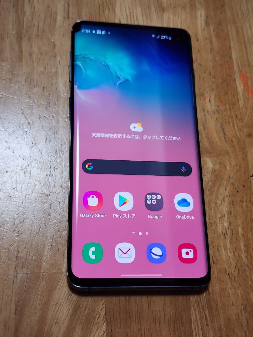 Galaxy S10 docomo 本体
