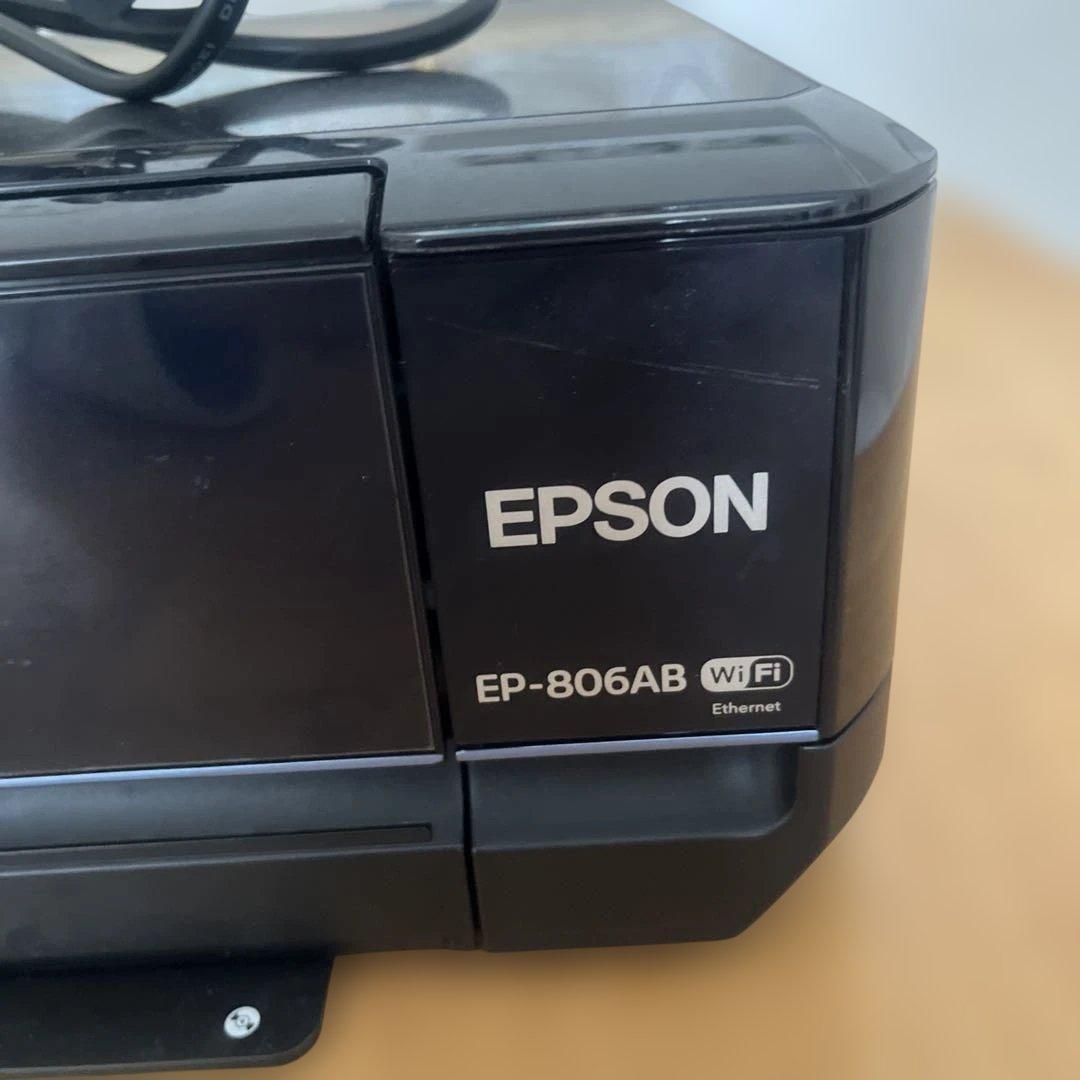 EPSON EP806AB おまけ付き（純正インク黒　光沢写真用紙）