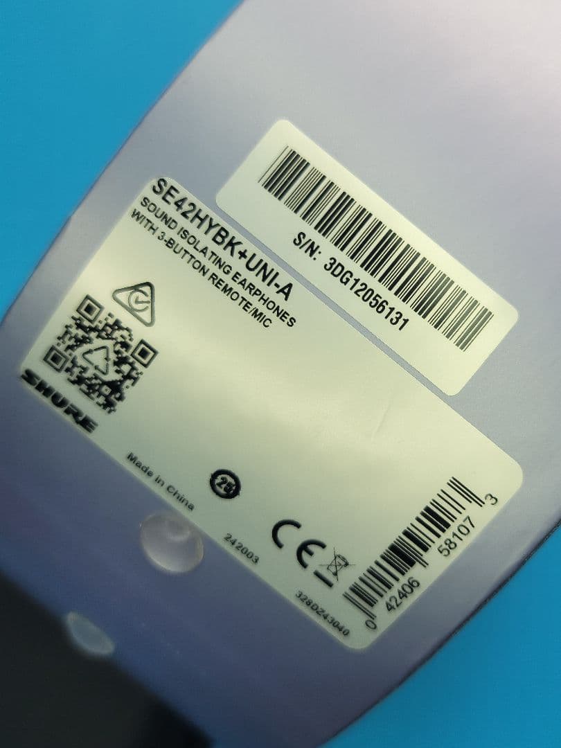 Shure AONIC４SE42HYBK＋UNI‐A