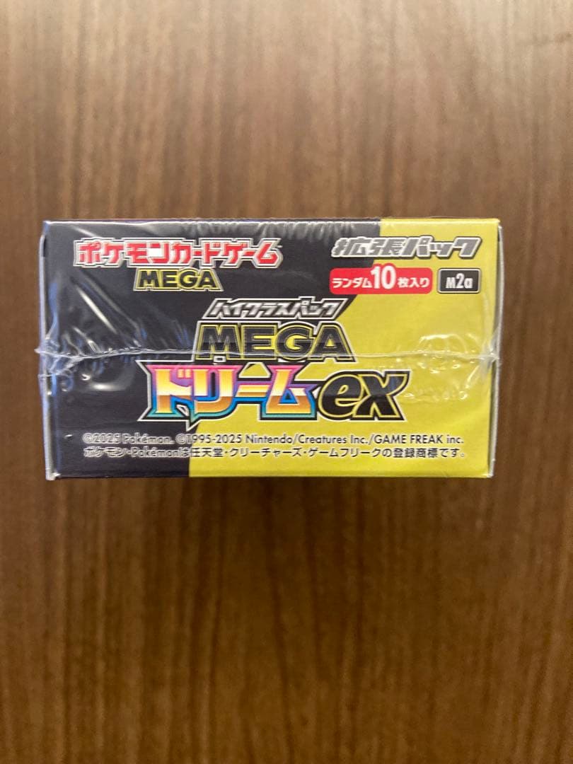 ポケモンカードゲーム MEGA ドリームex 10パック入　シュリンク有