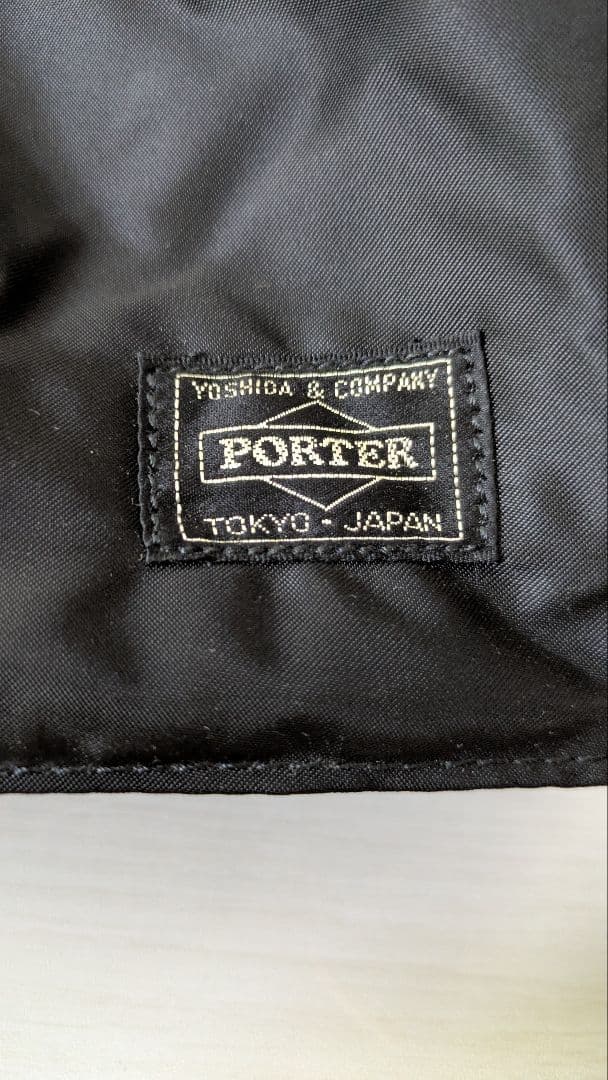 PORTER ブラックボストンバッグ