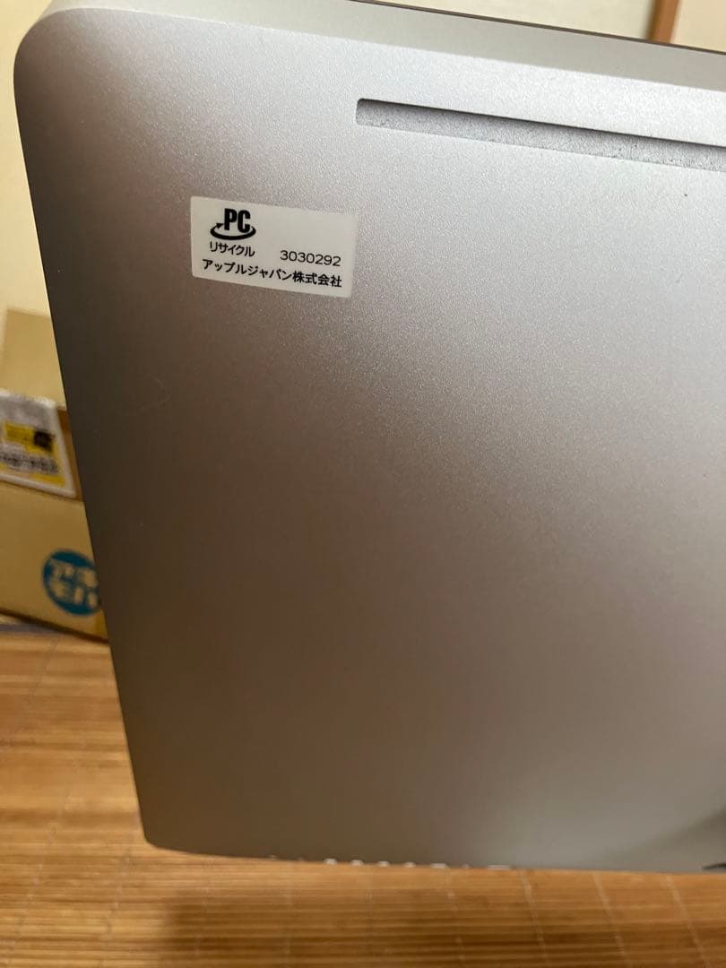 iMac 2011 21.5インチ グレー