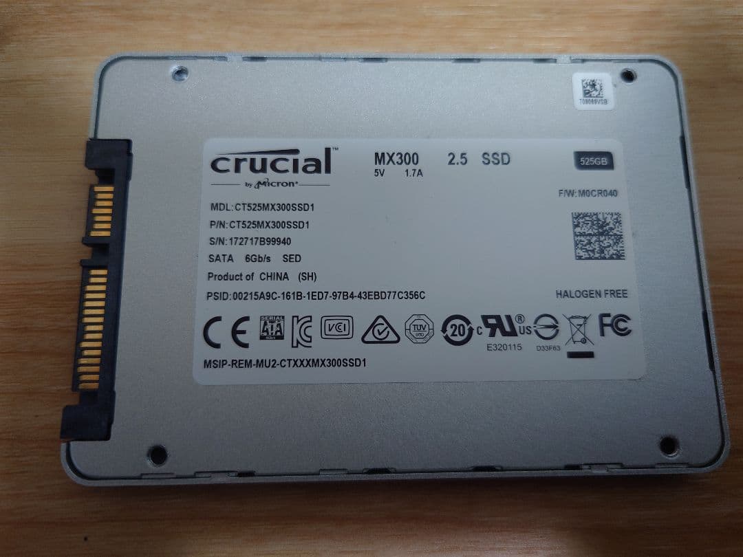 内蔵型SSD crucial sata ssd 525gb + NVMe ssd 500gb