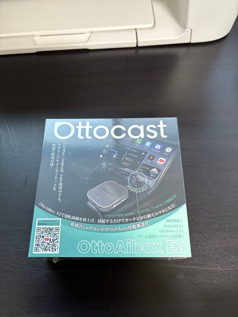 Ottocast OttoAibox E2 オットキャスト リモコン・ケーブル付