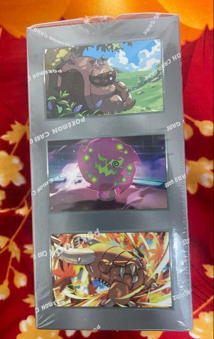 ポケモンカード 韓国版 熱風のアリーナ 未開封BOX