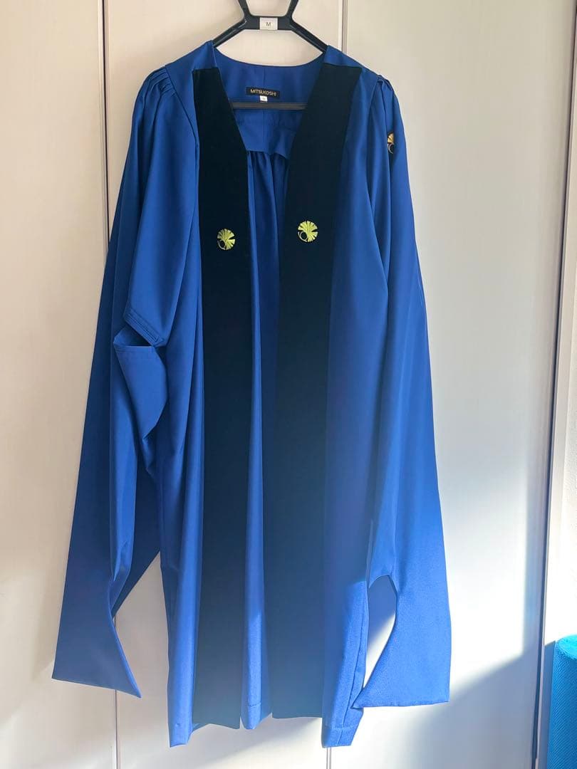 アカデミックガウン　東京大学修士