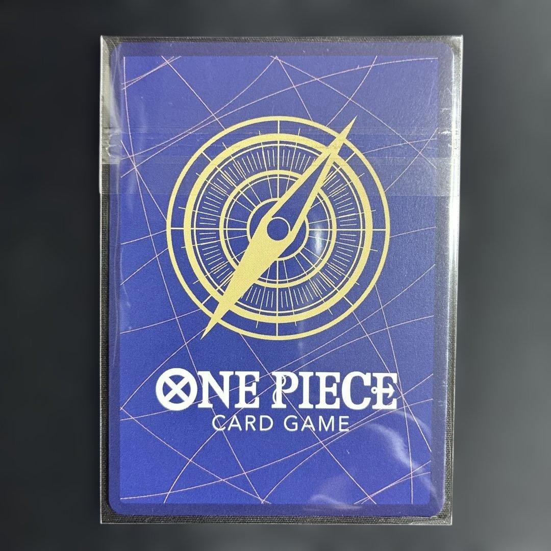 未開封　ロロノア・ゾロ　フラッグシップ