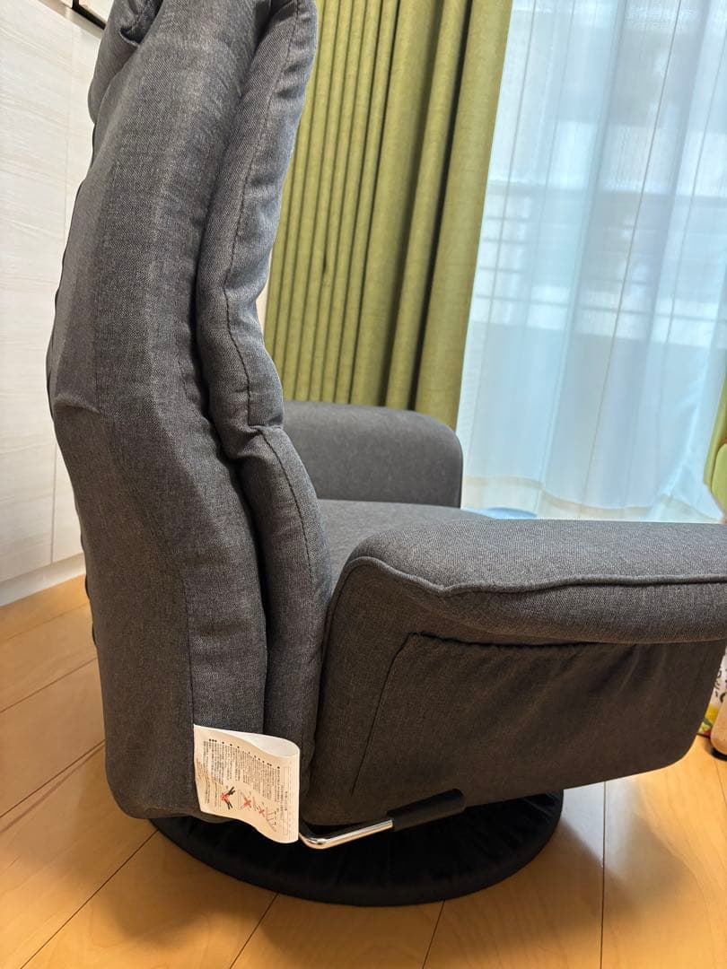 ニトリ 低反発ボリュームシート回転座椅子 Nレスト