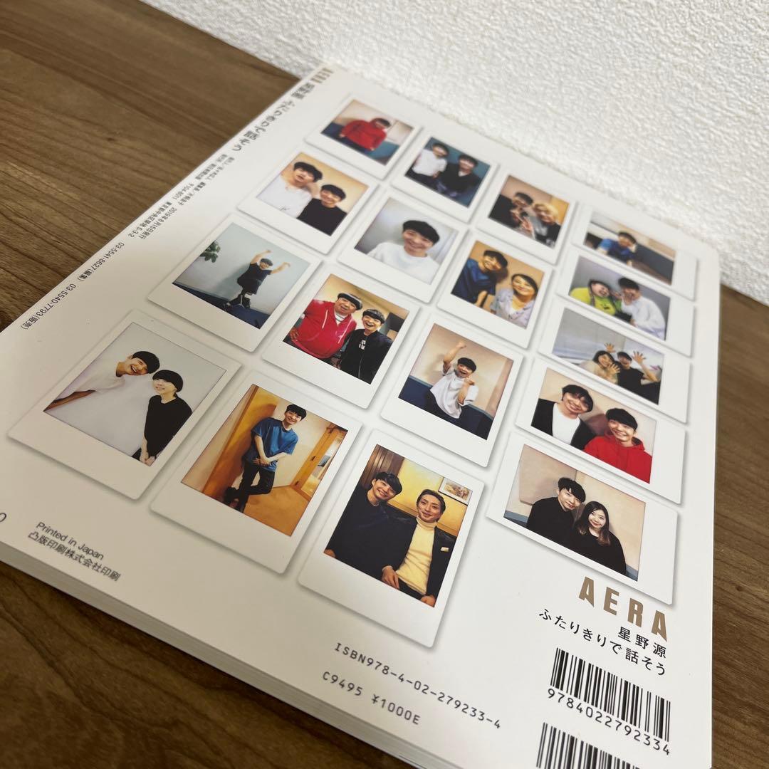 AERA・WITCH・逃げ恥 DVD Blu-ray 逃げるは恥だが役に立つ