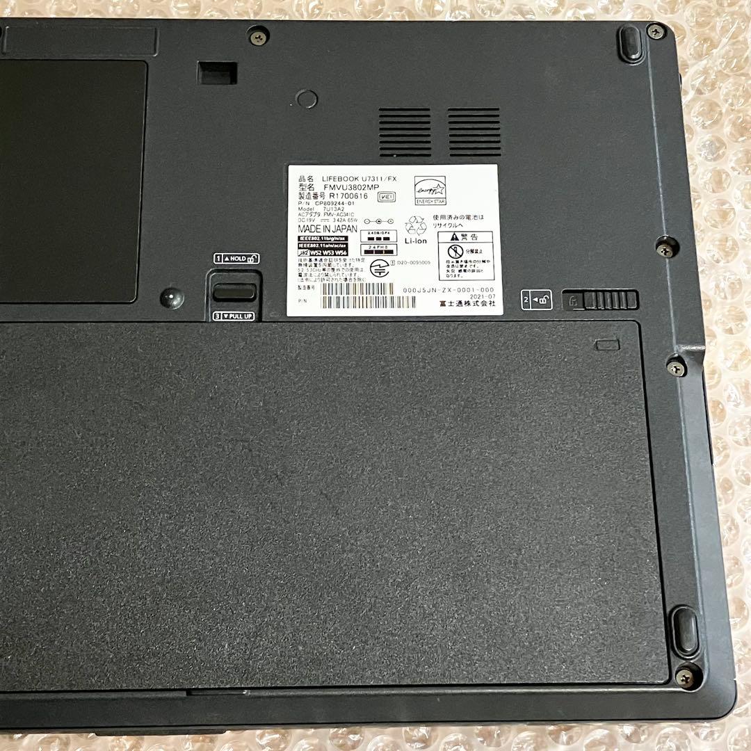 メモリ16GB/SSD/軽量/オフィス/Windows11/黒/ノートパソコン