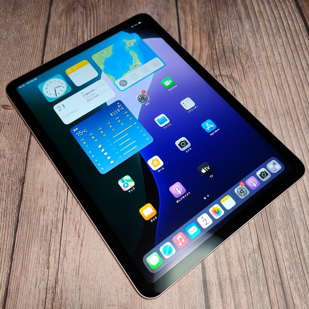 iPad Air4 第4世代 第四世代 Wi-Fi 256GB ピンク 超美品